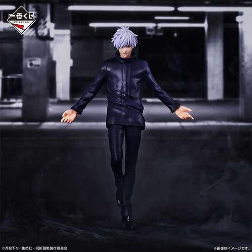 [Pre-order] Satoru Gojo [LOT C] Jujutsu Kaisen – Ichiban Kuji SHIBUYA INCIDENT I Figure