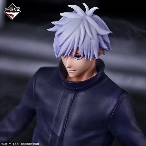 [Pre-order] Satoru Gojo [LOT C] Jujutsu Kaisen – Ichiban Kuji SHIBUYA INCIDENT I Figure