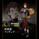[Pre-Order] Gaara [LOT C] Naruto Shippuden Shinobi no Kizuna - Ichiban Kuji Figure