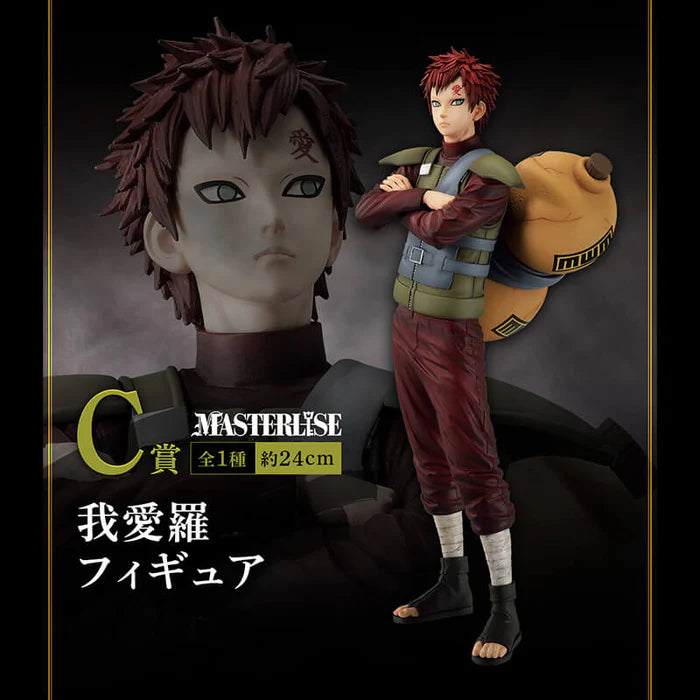 [Pre-Order] Gaara [LOT C] Naruto Shippuden Shinobi no Kizuna - Ichiban Kuji Figure
