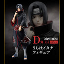 [Pre-Order] Itachi Uchiha [LOT D] Naruto Shippuden Shinobi no Kizuna - Ichiban Kuji Figure