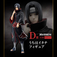 [Pre-Order] Itachi Uchiha [LOT D] Naruto Shippuden Shinobi no Kizuna - Ichiban Kuji Figure