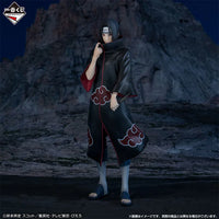 [Pre-Order] Itachi Uchiha [LOT D] Naruto Shippuden Shinobi no Kizuna - Ichiban Kuji Figure