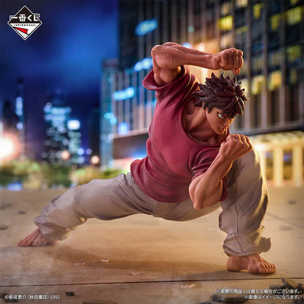 [Pre-order] Baki Hanma [LOT A] Baki - Ichiban Kuji The World Can Be Changed With One Fist Figure