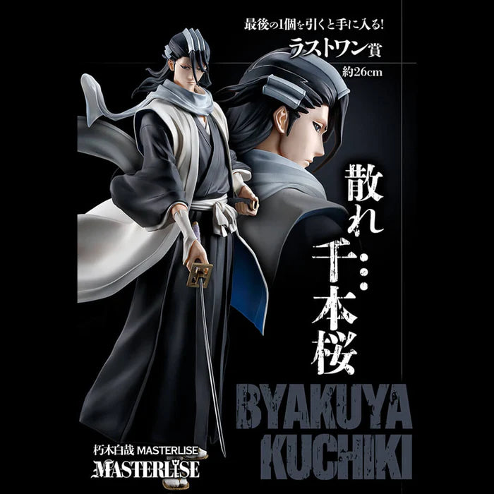 [Pre-Order] Byakuya Kuchiki [LAST ONE] Bleach - Ichiban Kuji Stirring Souls vol.2 Figur