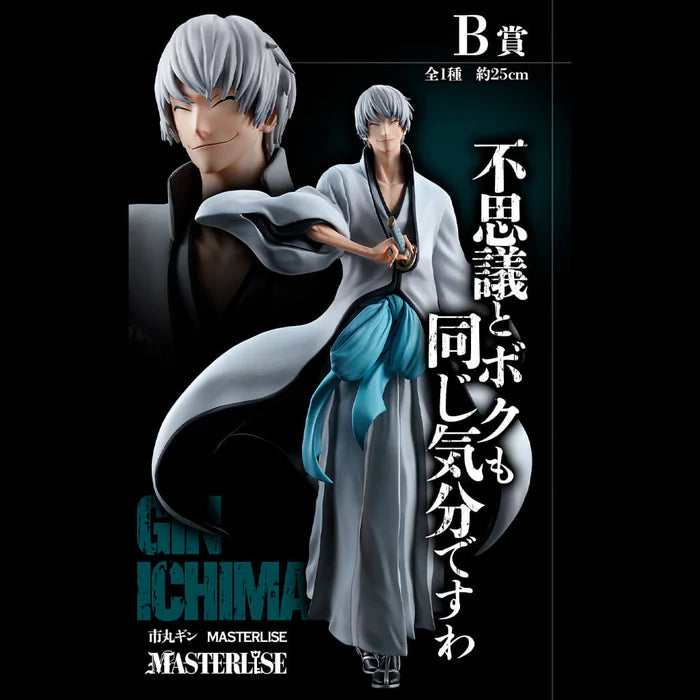 [Pre-Order] Gin Ichimaru [LOT B] Bleach - Ichiban Kuji Stirring Souls vol.2 Figur