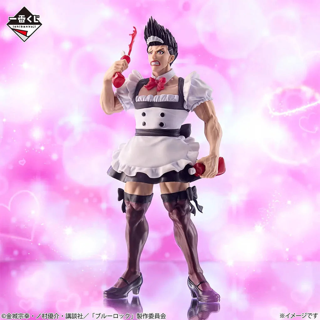 [Pre-Order] Shoei Baro Maid Ver. [LOT C] Blue Lock Additional Time! - Ichiban Kuji Figure