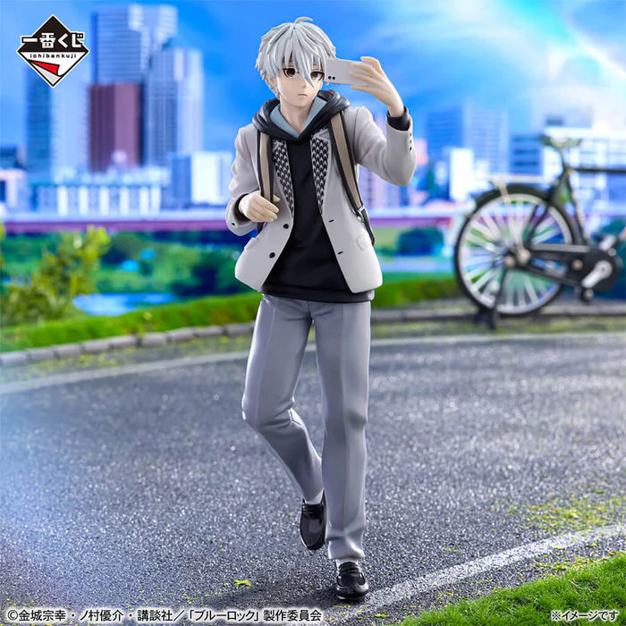 [Pre-Order] Nagi Seishiro [LOT B] Blue Lock Day Off - Ichiban Kuji Figure