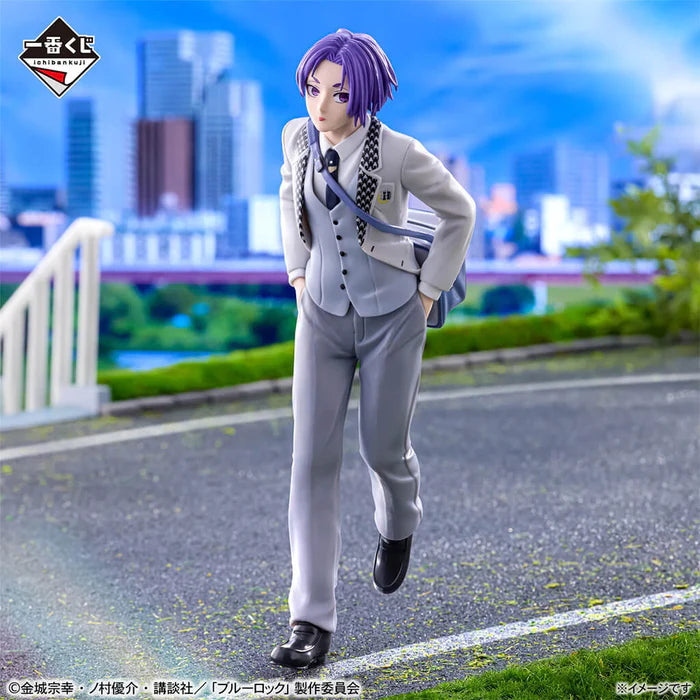 [Pre-Order] Reo Mikage [LOT C] Blue Lock Day Off - Ichiban Kuji Figure