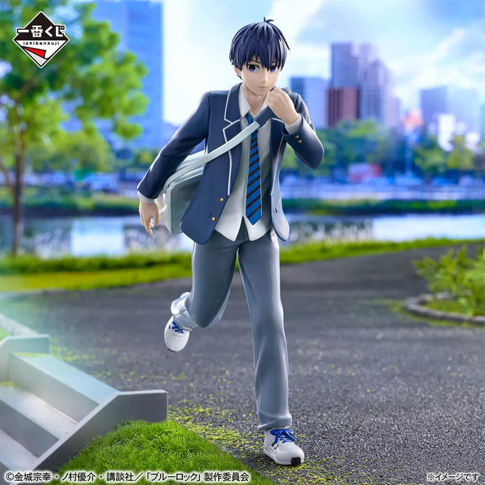 [Pre-Order] Yoichi Isagi [LOT A] Blue Lock Day Off - Ichiban Kuji Figure