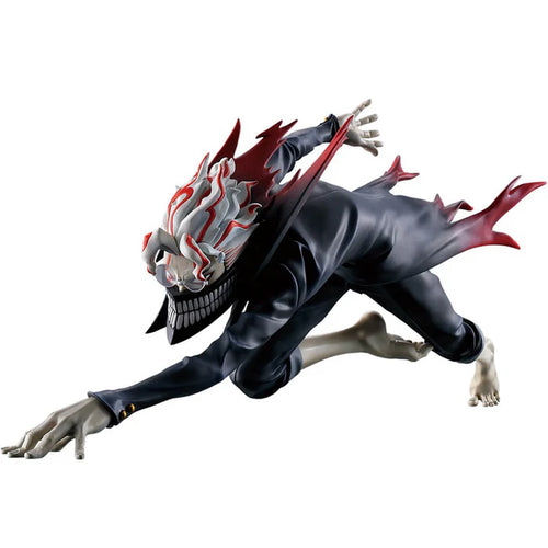 [Pre-Order] Okarun (Transformation) [LOT A] Dandadan Into the Cursed House! - Ichiban Kuji Figure
