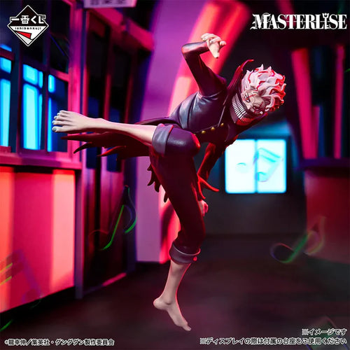 Okarun (Transformation) [LOT A] Dandadan The Music Room: Dance Party Begins! - Ichiban Kuji Figure