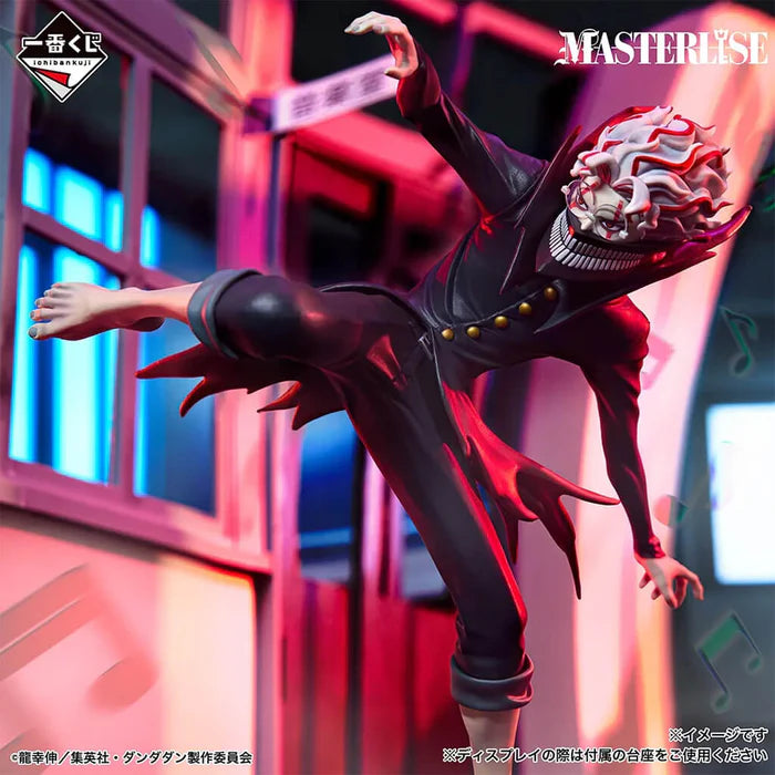 Okarun (Transformation) [LOT A] Dandadan The Music Room: Dance Party Begins! - Ichiban Kuji Figure