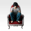 [Pre-Order] L (Lawliet) [LOT B] Death Note - Ichiban Kuji Figure
