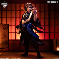 [Pre-Order] Kaigaku [LOT B] Demon Slayer Brother of Thunder - Ichiban Kuji Figure