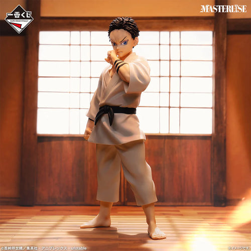 [Pre-Order] Komaji [LAST ONE] Demon Slayer Brother of Thunder - Ichiban Kuji Figure