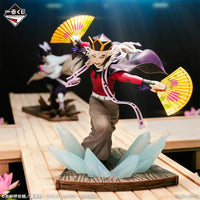 [Pre-Order] Doma [LOT B] Demon Slayer Sister's Revenge - Ichiban Kuji Figure