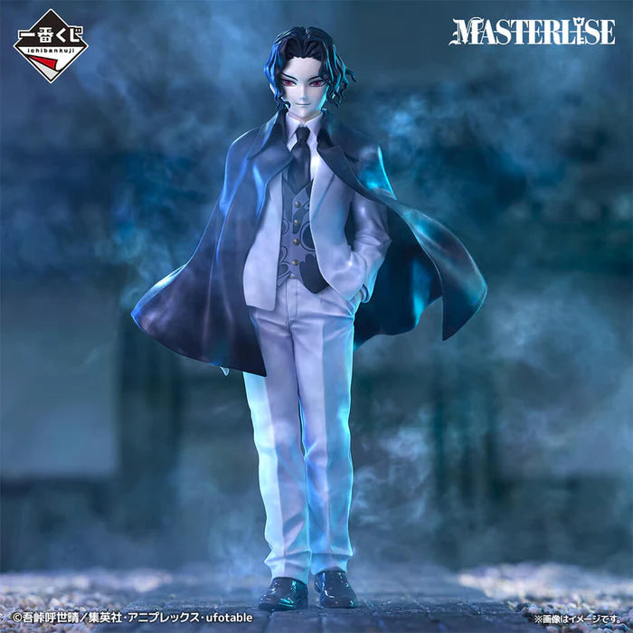 [Pre-order] Muzan Kibutsuji [LOT B] Demon Slayer - Ichiban Kuji The Successor Figure