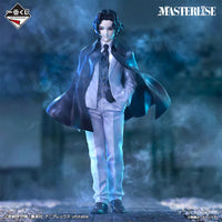 [Pre-order] Muzan Kibutsuji [LOT B] Demon Slayer - Ichiban Kuji The Successor Figure