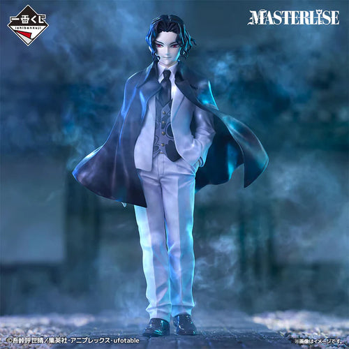 [Pre-order] Muzan Kibutsuji [LOT B] Demon Slayer - Ichiban Kuji The Successor Figure