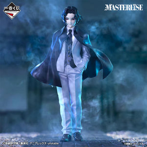 [Pre-order] Muzan Kibutsuji [LOT B] Demon Slayer - Ichiban Kuji The Successor Figure