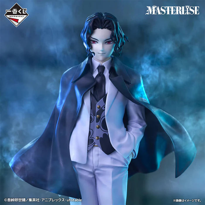 [Pre-order] Muzan Kibutsuji [LOT B] Demon Slayer - Ichiban Kuji The Successor Figure