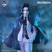 [Pre-order] Muzan Kibutsuji [LOT B] Demon Slayer - Ichiban Kuji The Successor Figure