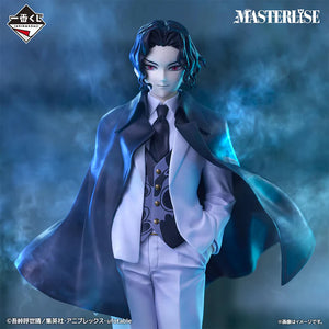 [Pre-order] Muzan Kibutsuji [LOT B] Demon Slayer - Ichiban Kuji The Successor Figure