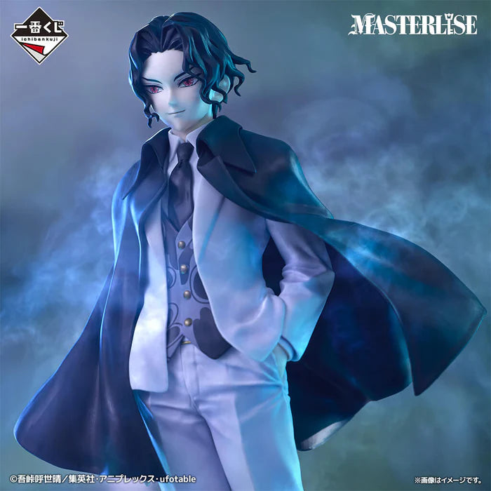 [Pre-order] Muzan Kibutsuji [LOT B] Demon Slayer - Ichiban Kuji The Successor Figure