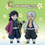 Load image into Gallery viewer, [Pre-order] Tomioka &amp; Sanemi [LOT C] Demon Slayer - Ichiban Kuji The Successor Figur
