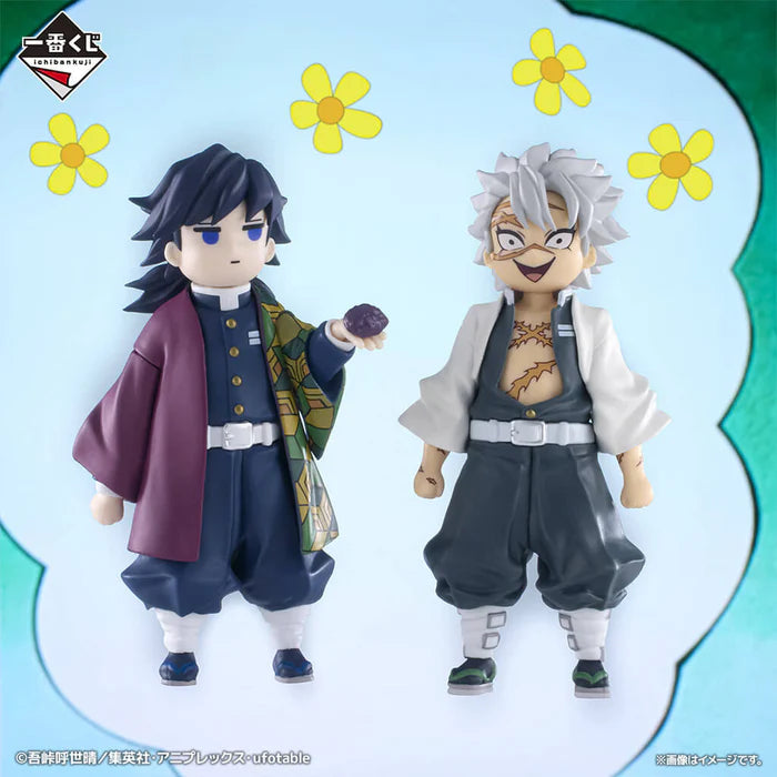 [Pre-order] Tomioka & Sanemi [LOT C] Demon Slayer - Ichiban Kuji The Successor Figur