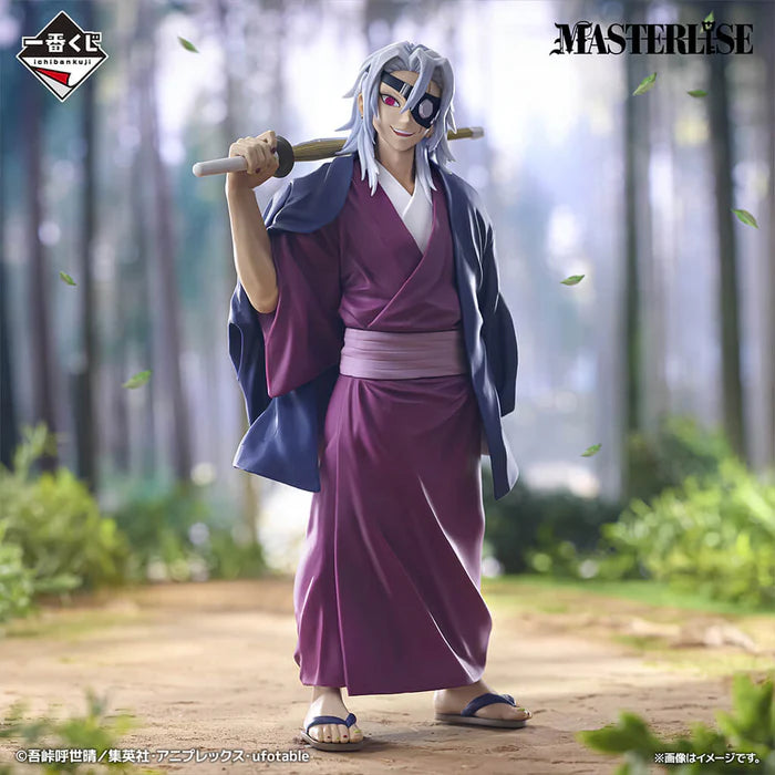 [Pre-order] Tengen Uzui [LAST ONE] Demon Slayer - Ichiban Kuji The Successor Figur