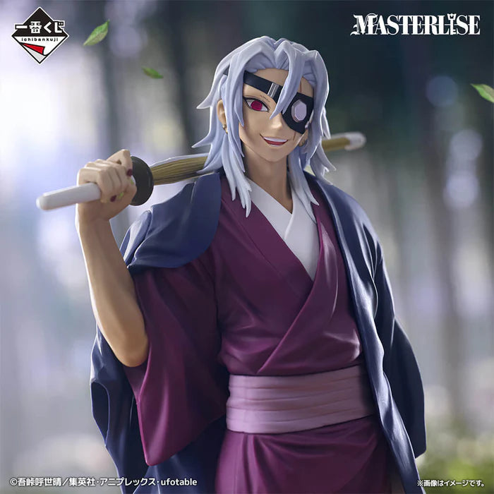 [Pre-order] Tengen Uzui [LAST ONE] Demon Slayer - Ichiban Kuji The Successor Figur