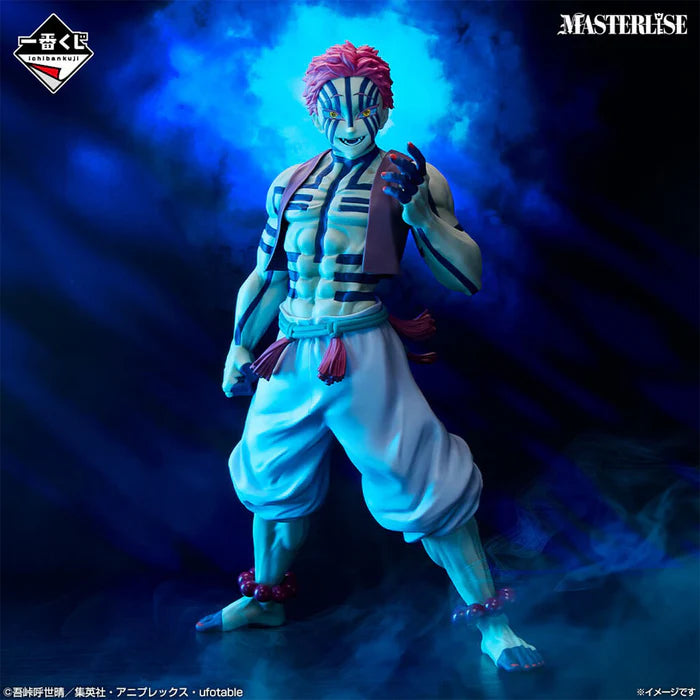 [Pre-Order] Akaza [LAST ONE] Demon Slayer Upper Rank 3 - Ichiban Kuji Figure