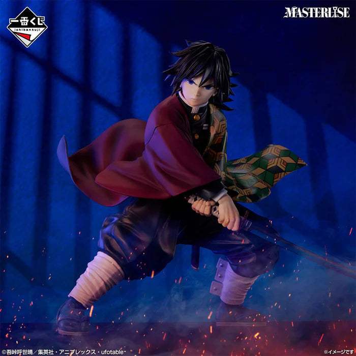 [Pre-Order] Tomioka Giyu [LOT B] Demon Slayer Upper Rank 3 - Ichiban Kuji Figure
