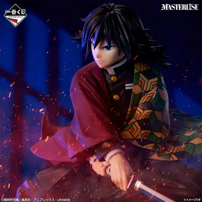 [Pre-Order] Tomioka Giyu [LOT B] Demon Slayer Upper Rank 3 - Ichiban Kuji Figure