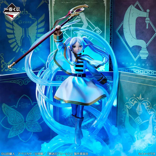 [Pre-Order] Frieren [LOT A] Frieren Beyond Journey's End - Ichiban Kuji Figure