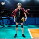 [Pre-Order] Kita Shinsuke [LAST ONE] Haikyu!! The Strongest Challenger - Ichiban Kuji Figure