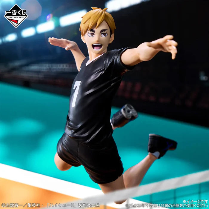[Pre-Order] Miya Atsumu [LOT A] Haikyu!! The Strongest Challenger - Ichiban Kuji Figure