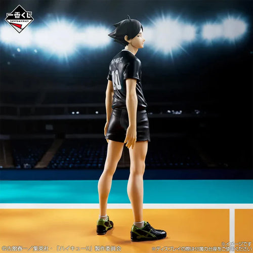 [Pre-Order] Suna Rintaro [LOT A] Haikyu!! The Strongest Challenger - Ichiban Kuji Figure