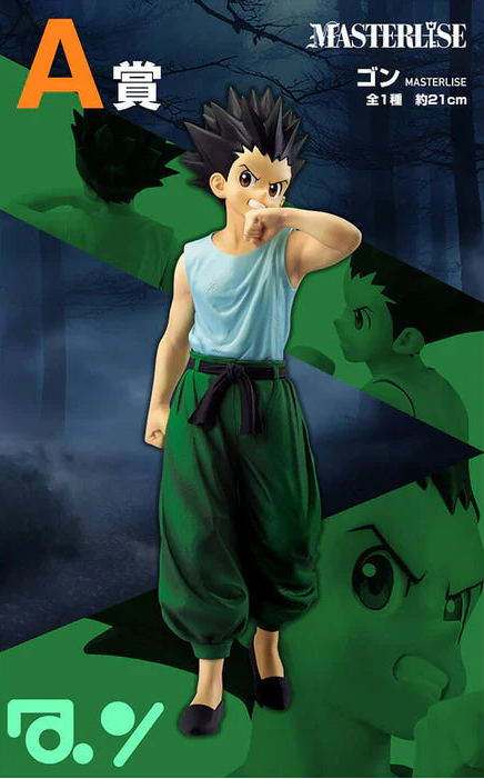 [Pre-order] Gon Freecss [LOT A] Hunter x Hunter - Ichiban Kuji Chmera Ant Figur