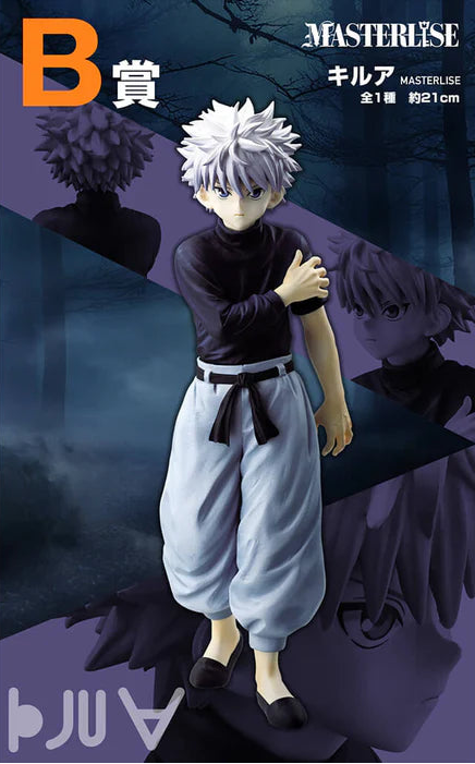 [Pre-order] Killua Zoldyck [LOT B] Hunter x Hunter - Ichiban Kuji Chmera Ant Figur