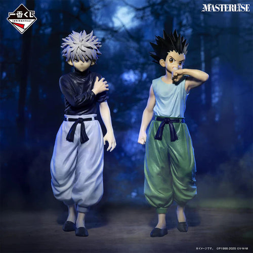 [Pre-order] Killua Zoldyck [LOT B] Hunter x Hunter - Ichiban Kuji Chmera Ant Figur