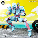 [Pre-Order] Crazy Diamond [LOT B] JoJo’s Bizarre Adventure: Diamond Is Unbreakable Stand Rush! - Ichiban Kuji Figure