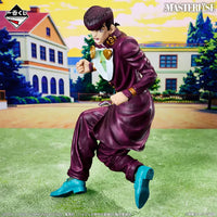 [Pre-Order] Josuke Higashikata [LOT A] JoJo’s Bizarre Adventure: Diamond Is Unbreakable Stand Rush! - Ichiban Kuji Figure
