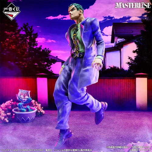 [Pre-Order] Kosaku Kawajiri [LOT C] JoJo’s Bizarre Adventure: Diamond Is Unbreakable Stand Rush! - Ichiban Kuji Figure