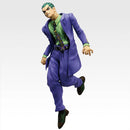 [Pre-Order] Kosaku Kawajiri [LOT C] JoJo’s Bizarre Adventure: Diamond Is Unbreakable Stand Rush! - Ichiban Kuji Figure