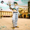 [Pre-Order] Rohan Kishibe & Heaven’s Door [LAST ONE] JoJo’s Bizarre Adventure: Diamond Is Unbreakable Stand Rush! - Ichiban Kuji Figure