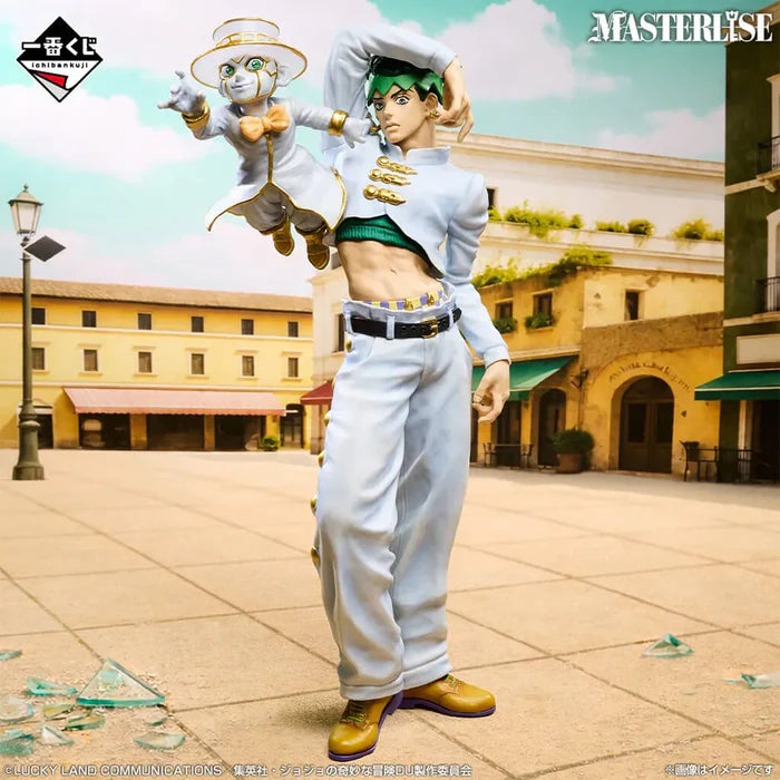 [Pre-Order] Rohan Kishibe & Heaven’s Door [LAST ONE] JoJo’s Bizarre Adventure: Diamond Is Unbreakable Stand Rush! - Ichiban Kuji Figure