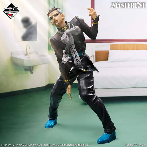 [Pre-Order] Yuya Fungami [LOT F] JoJo’s Bizarre Adventure: Diamond Is Unbreakable Stand Rush! - Ichiban Kuji Figure